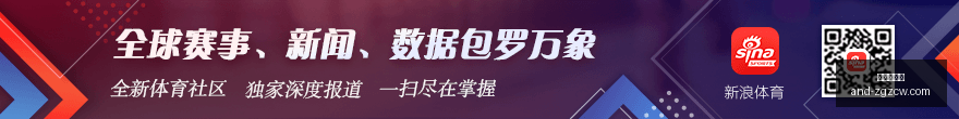 探索,年古文明,高校团队失,中国足彩网官网,中国足彩网测评,中国足彩网竞彩,中国足彩网数据,中国足彩网APP