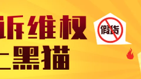 足球攻略周一004瑞典超精华推荐：佐加顿斯米亚尔比，赛况解析抢先看